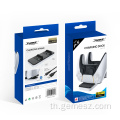 แท่นชาร์จแบบพกพา PS5 Docking Station สำหรับ Sony ps5